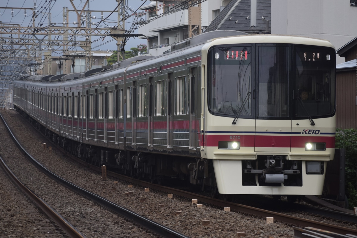 京王電鉄 若葉台検車区 8000系 8710F