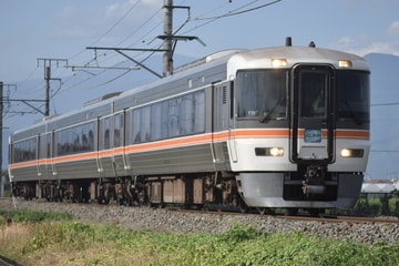 JR東海373系シスF10編成を常永～小井川間で撮影した画像