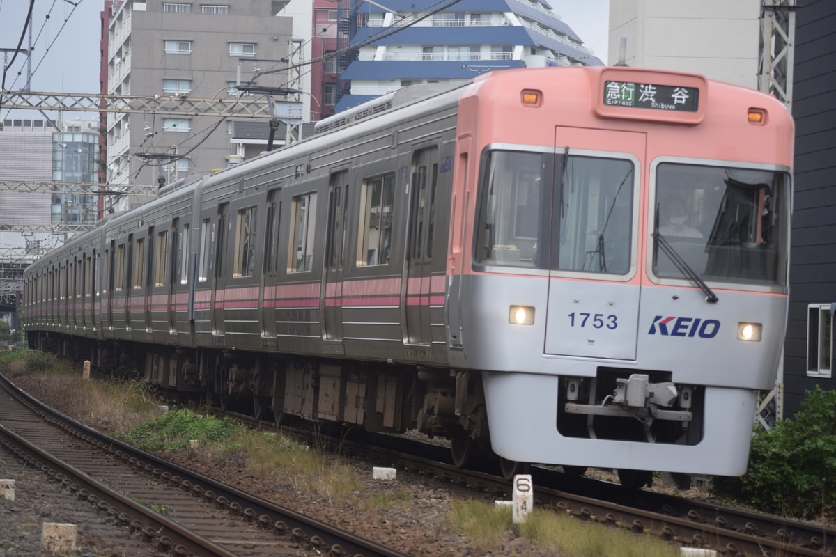 京王電鉄 富士見ヶ丘検車区 1000系 1753F