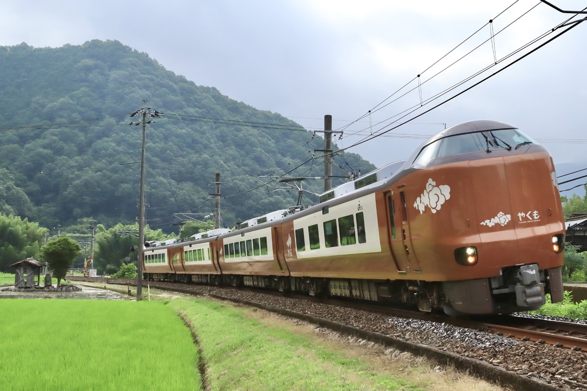 JR西日本 後藤総合車両所出雲支所 273系 Y9編成