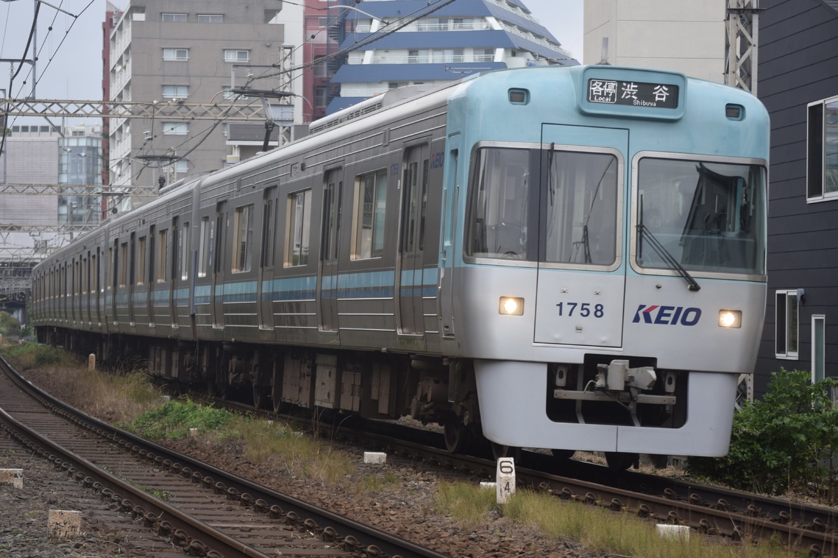 京王電鉄 富士見ヶ丘検車区 1000系 1758F
