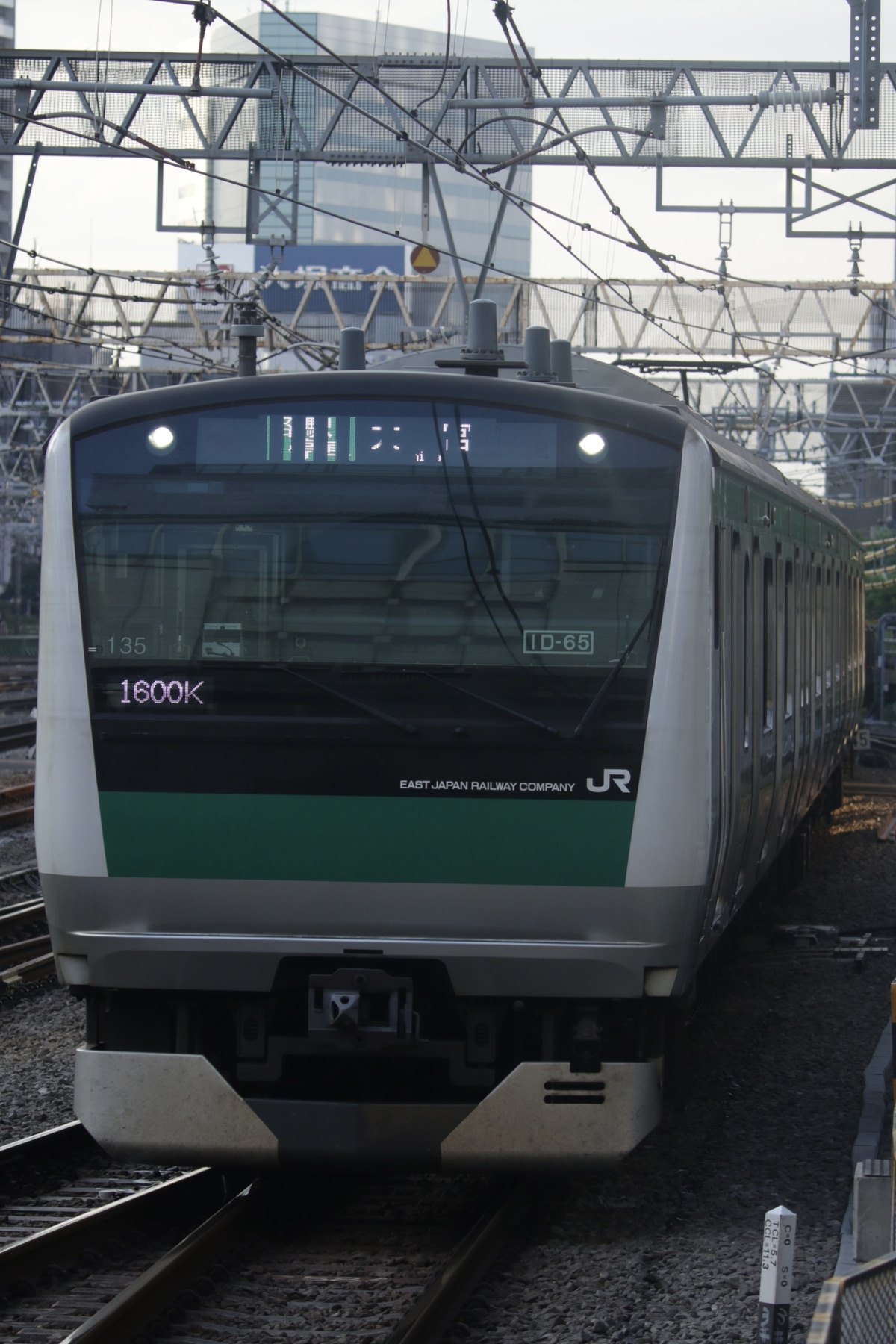 JR東日本 川越車両センター E233系 ハエ135編成
