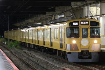 西武鉄道2000系2047Fを国分寺駅で撮影した画像