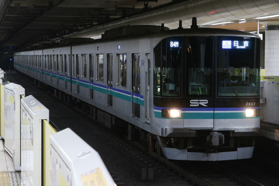SR2000系2107F<br class="br-sp" />(2107編成)の写真