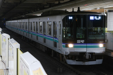 埼玉高速鉄道2000系2107Fを武蔵小山駅で撮影した画像