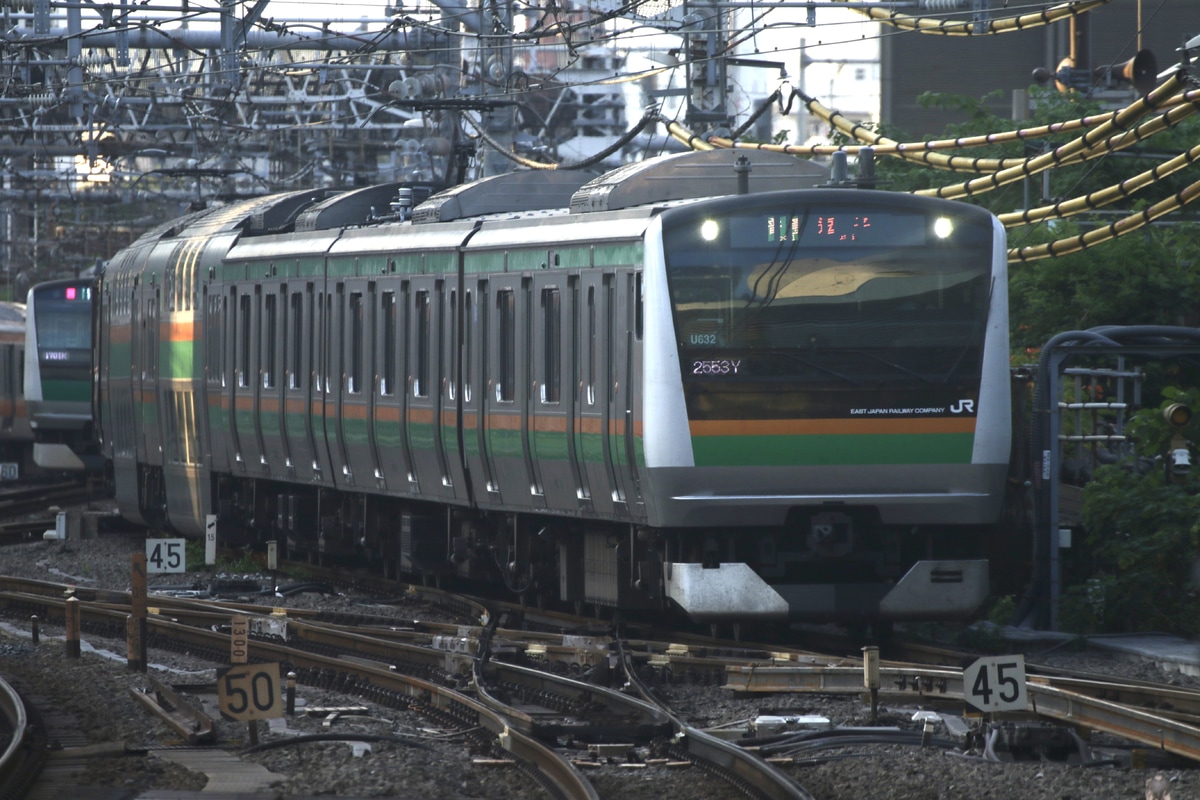 JR東日本 小山車両センター E233系 ヤマU632編成