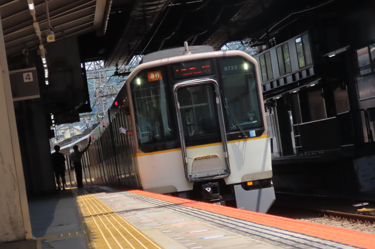 近畿日本鉄道 西大寺検車区 9820系 9723F