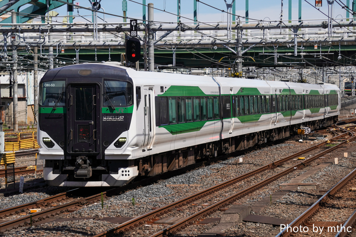 JR東日本 大宮総合車両センター東大宮センター E257系 オオOM-53編成