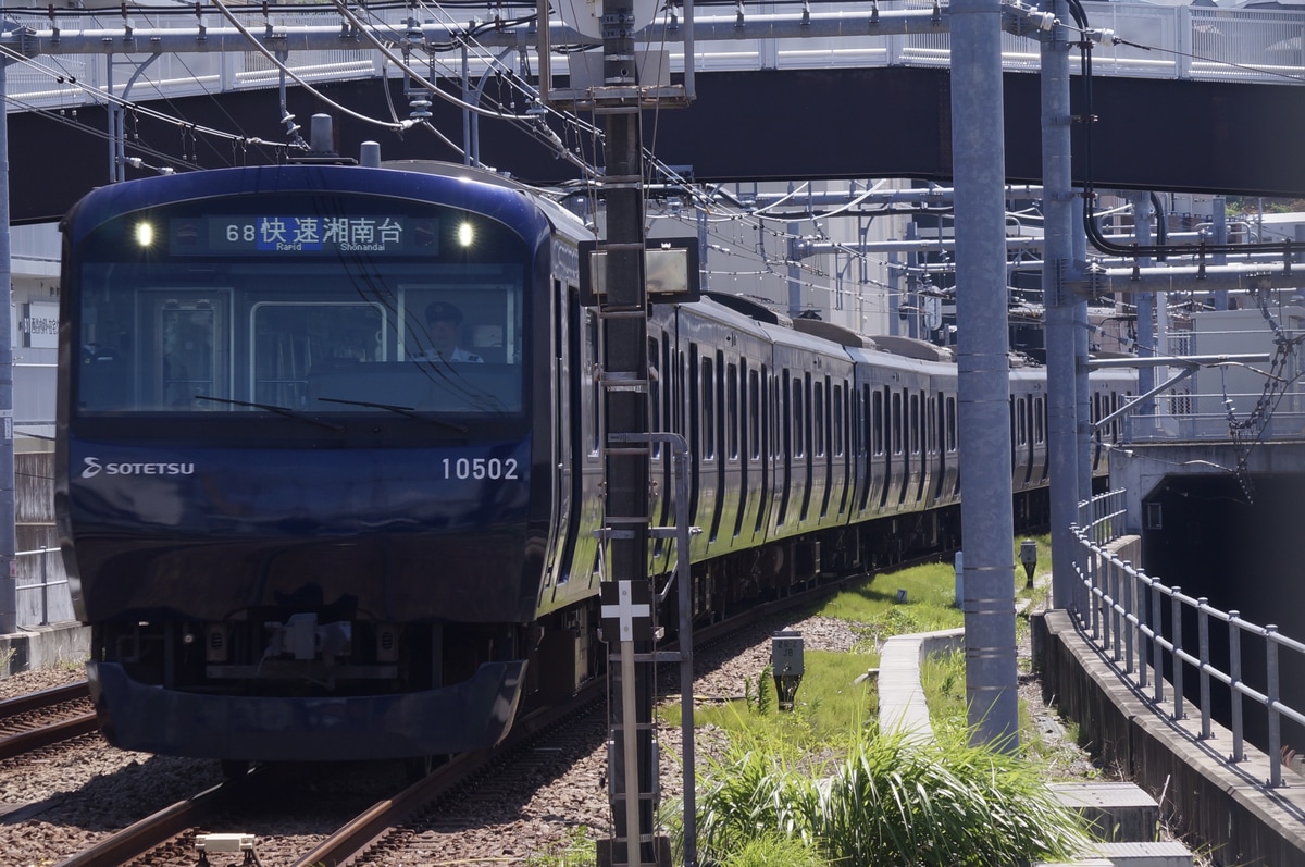 相模鉄道 かしわ台車両センター 10000系 10702f