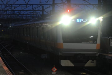 Uploaded Picture