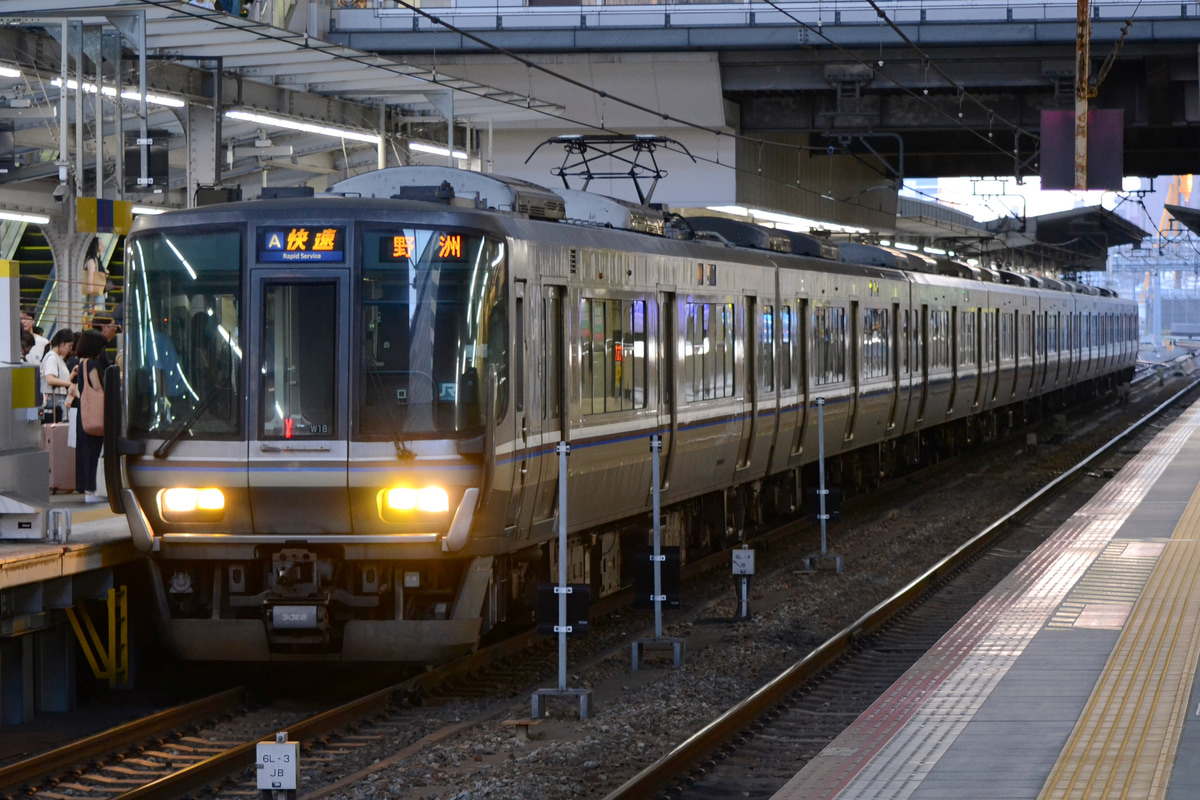 JR西日本 網干総合車両所 223系 W18編成