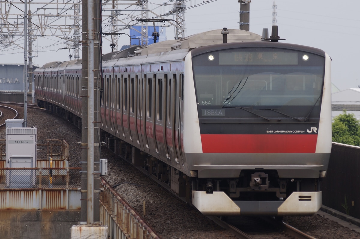 JR東日本 京葉車両センター E233系 ケヨ554編成