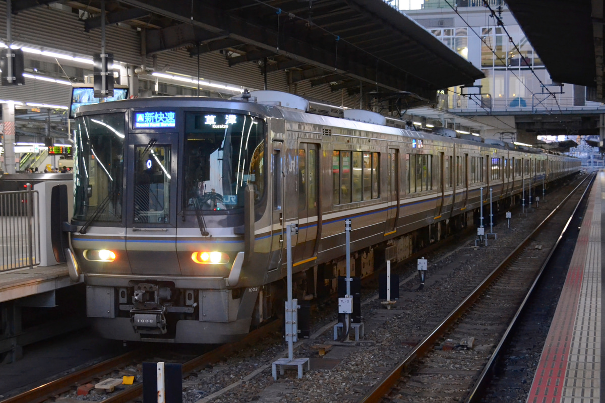 JR西日本 網干総合車両所 223系 V4編成