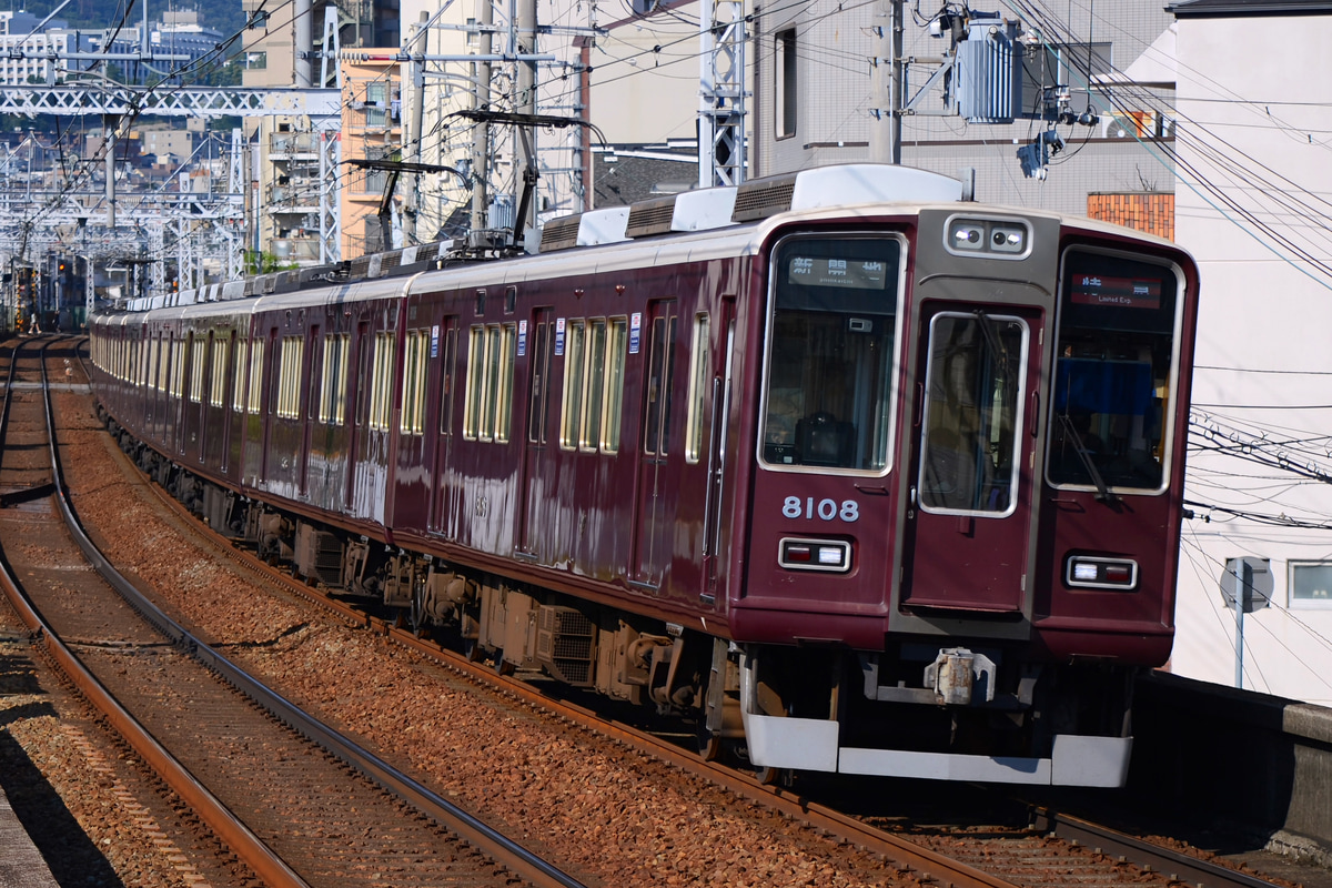 阪急電鉄 西宮車庫 8000系 8008F