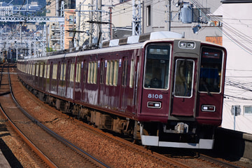 阪急電鉄8000系8008Fを王子公園駅で撮影した画像