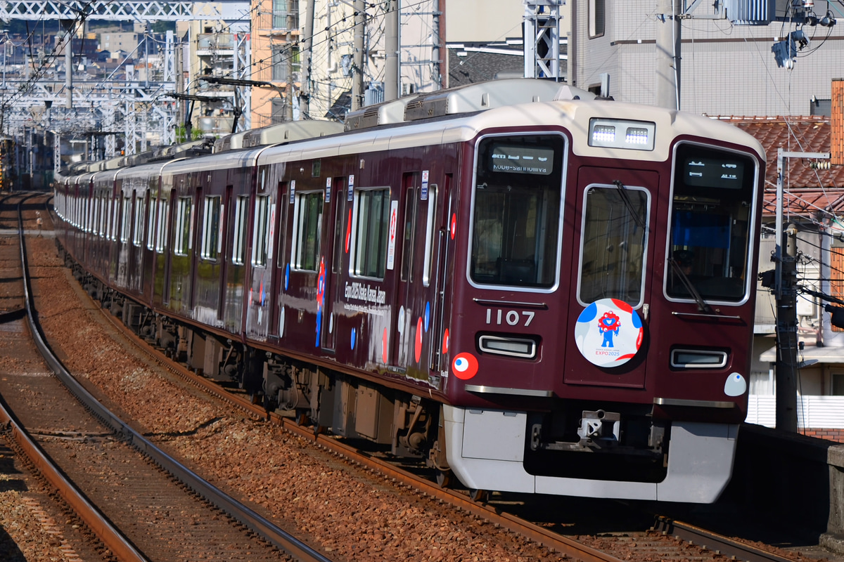阪急電鉄 西宮車庫 1000系 1007F