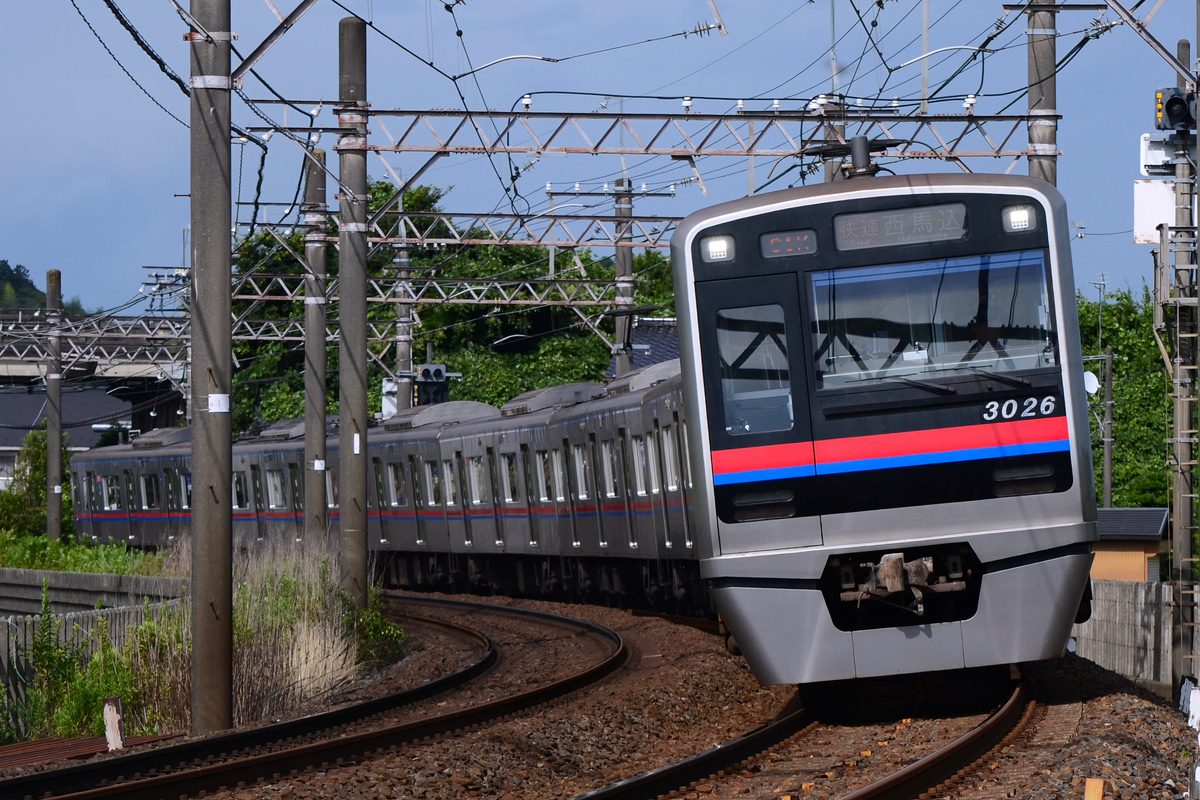 京成電鉄 宗吾車両基地 3000形 3026F
