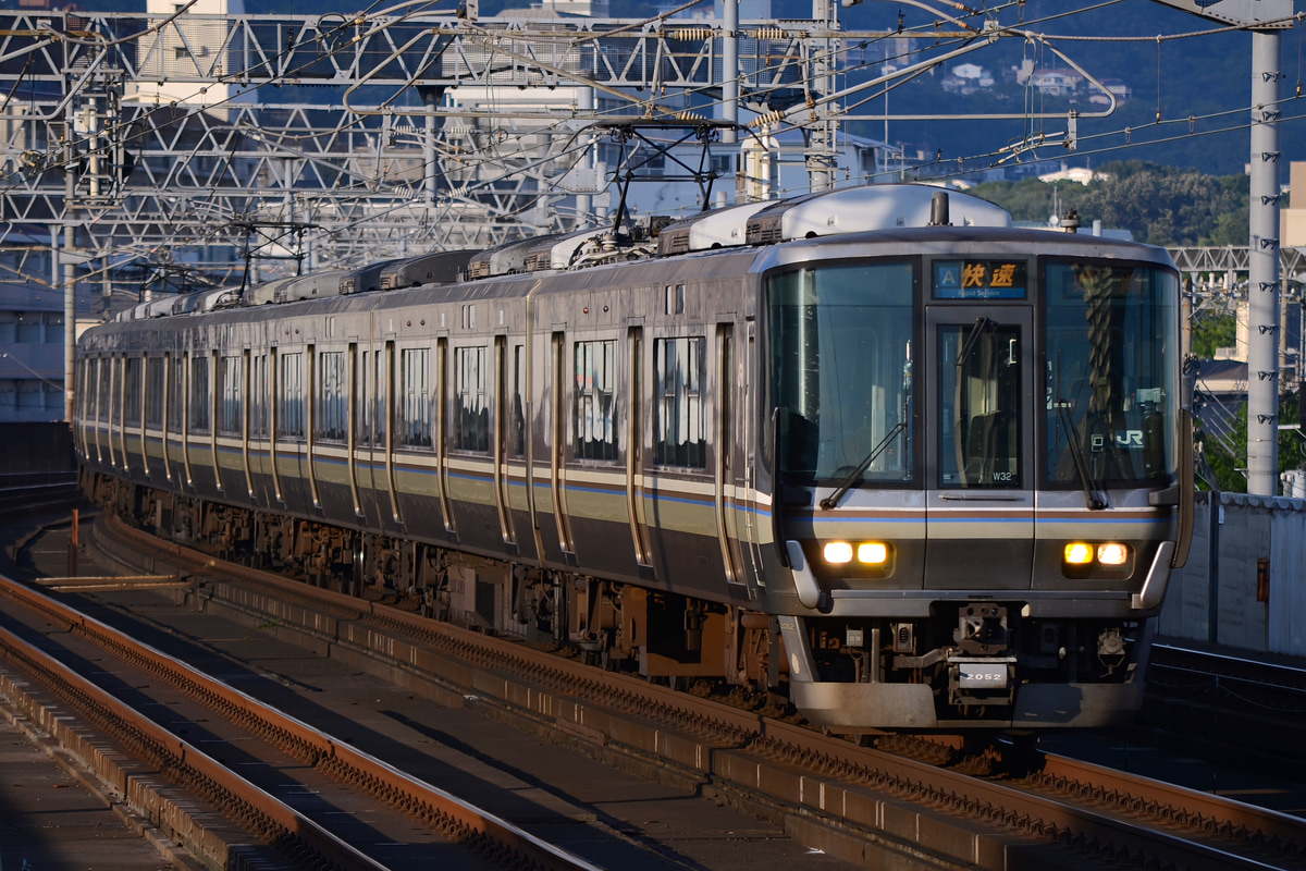 JR西日本 網干総合車両所 223系 W32編成