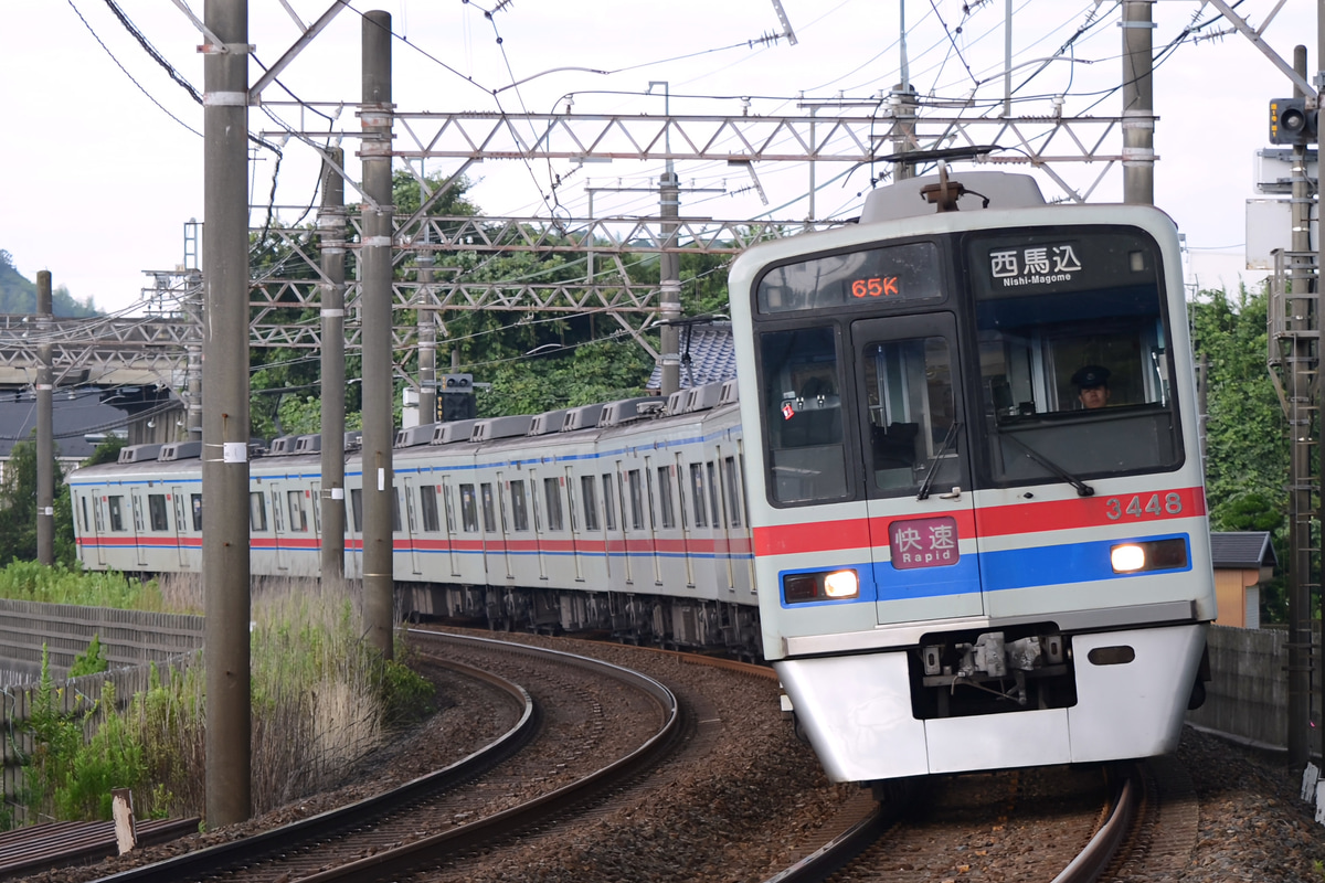 京成電鉄 宗吾車両基地 3400形 3448F