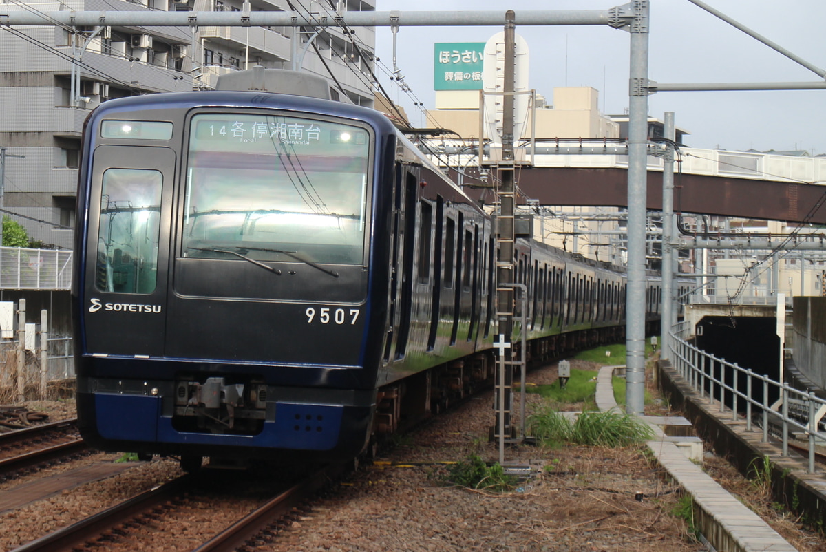 相模鉄道 かしわ台車両センター 9000系 9707f