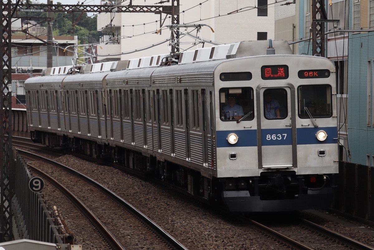 東急電鉄  8500系 8637F