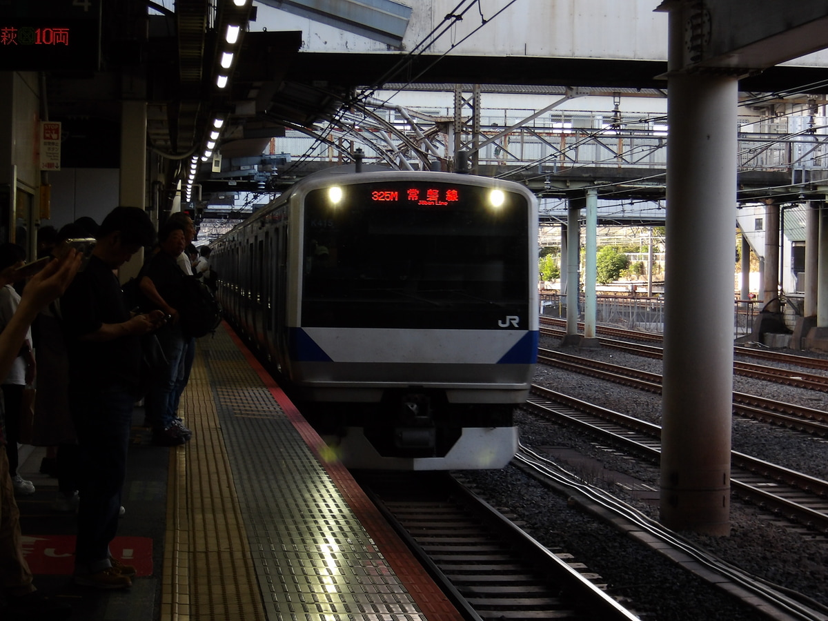 JR東日本 勝田車両センター E531系 カツK415編成