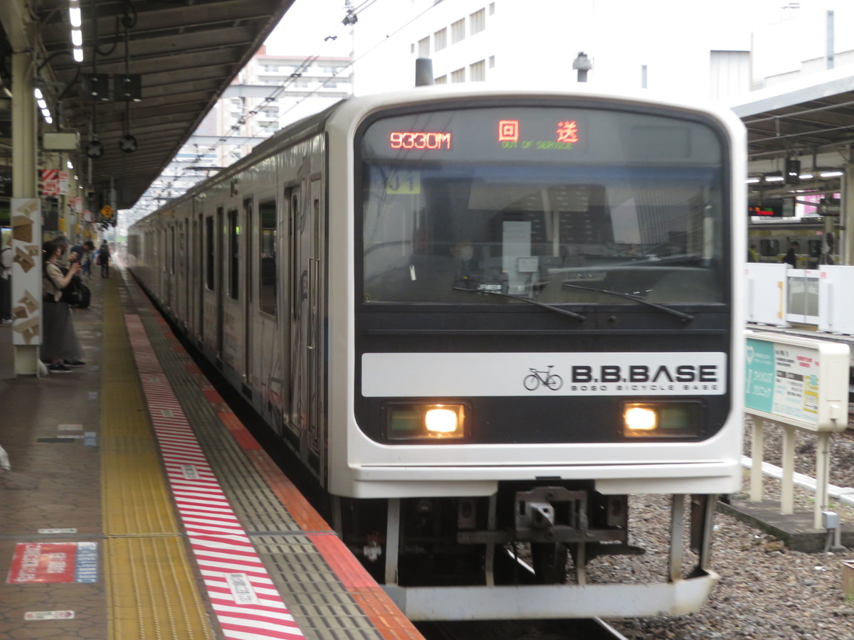 JR東日本 幕張車両センター 209系 マリJ1編成