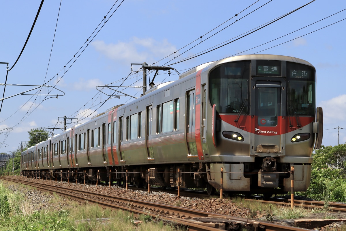 JR西日本 下関総合車両所広島電車支所 227系 A03編成