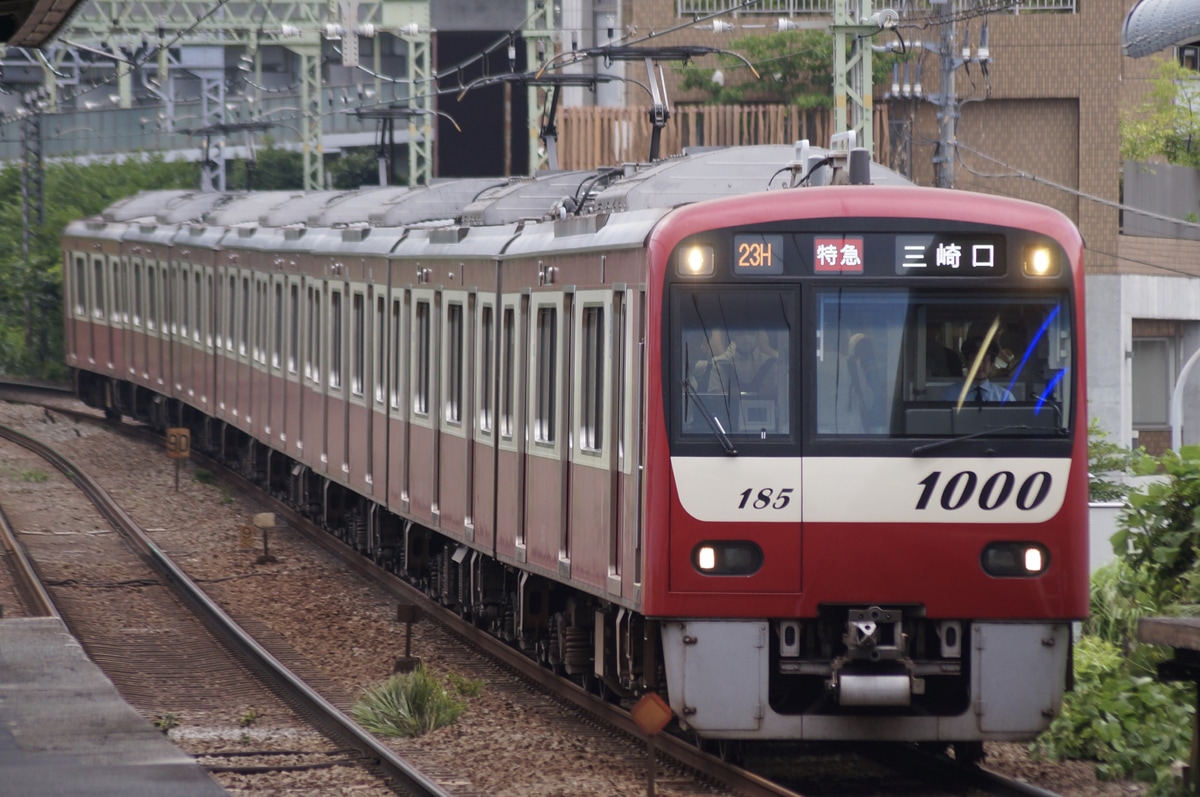 京急電鉄 金沢検車区 1000形 1185f