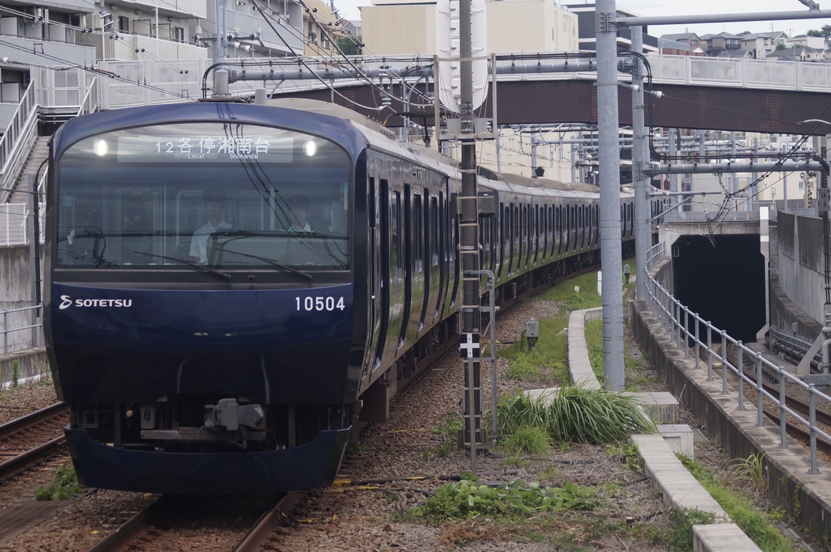 相模鉄道 かしわ台車両センター 10000系 10704f
