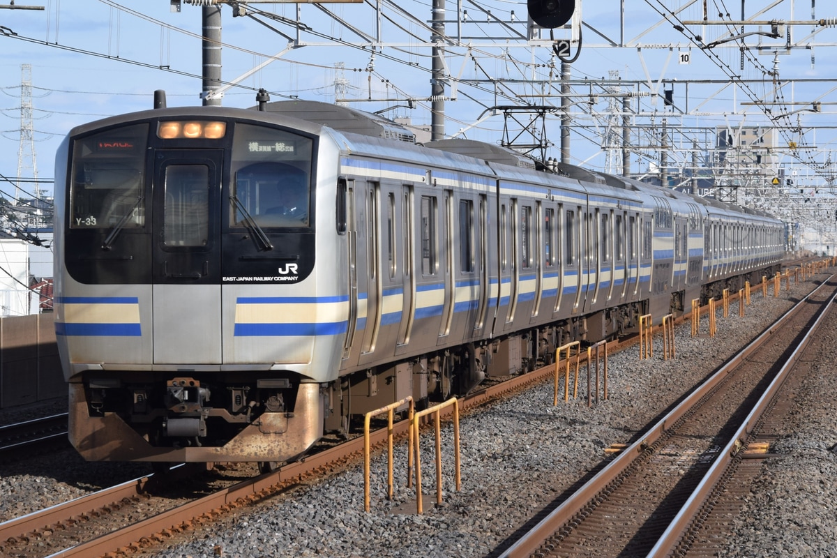 JR東日本 鎌倉車両センター本所 E217系 クラY-33編成