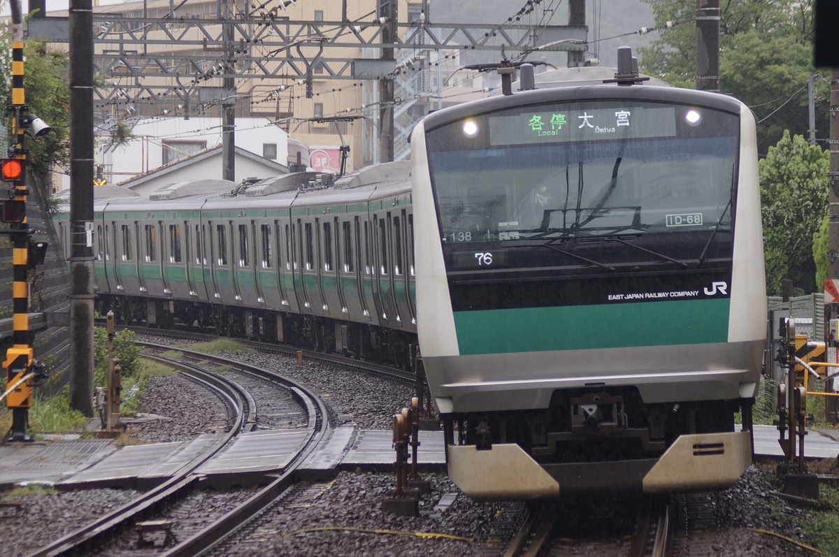 JR東日本 川越車両センター E233系 ハエ138編成