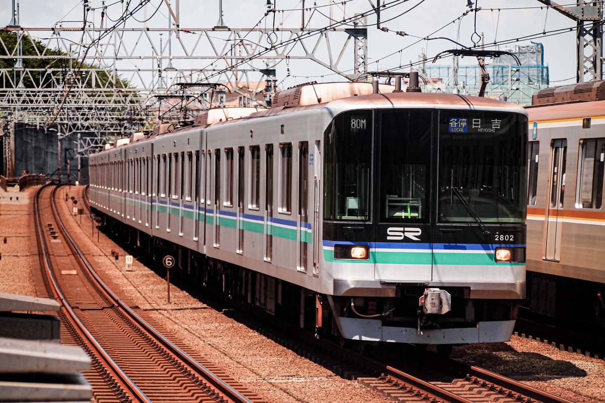 埼玉高速鉄道  SR2000系 