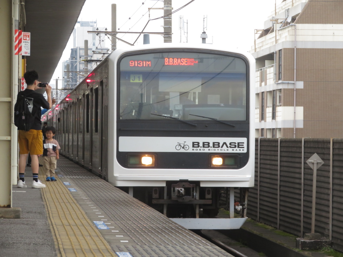 JR東日本 幕張車両センター 209系 マリJ1編成