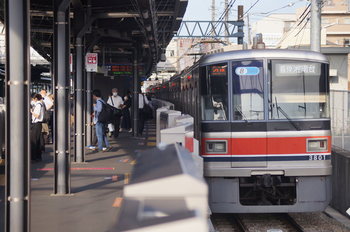 東急電鉄 元住吉検車区 3000系 3101f
