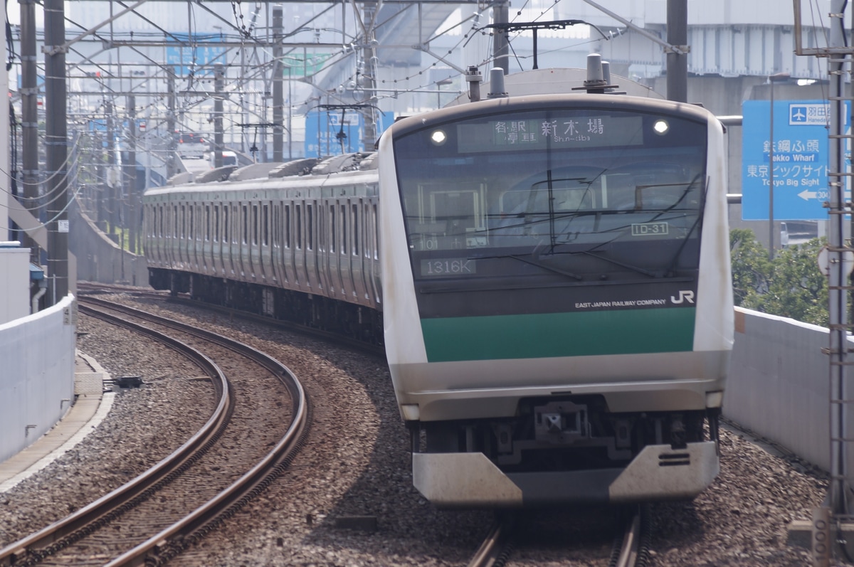 JR東日本 川越車両センター E233系 ハエ101編成