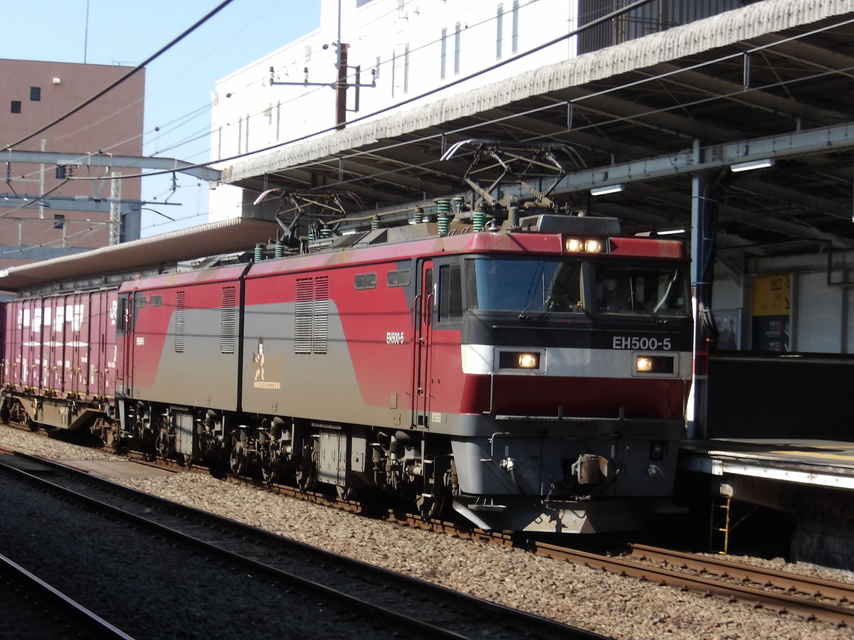 JR貨物 仙台総合鉄道部 EH500 5