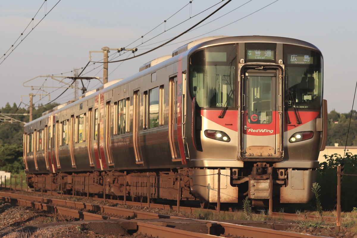 JR西日本 下関総合車両所広島電車支所 227系 A57編成