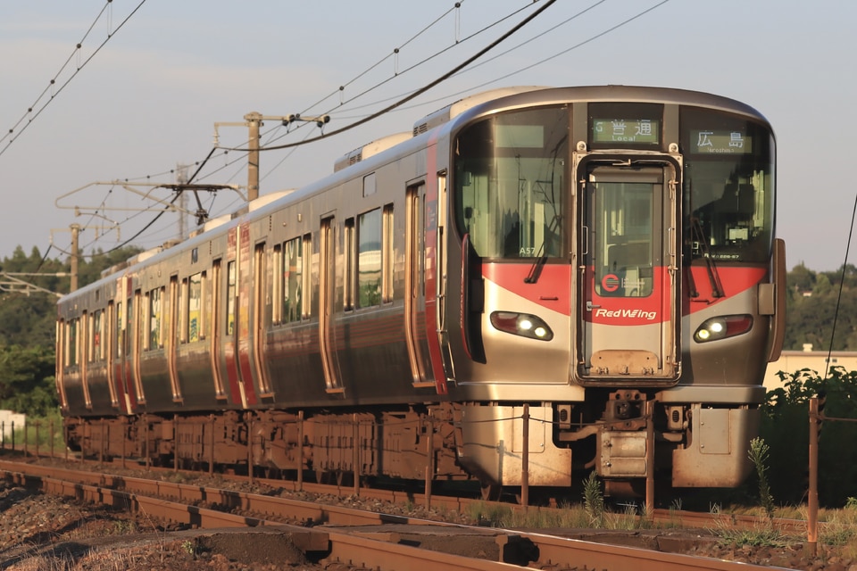JR西227系A57編成<br class="br-sp" />(ヒロA57編成)の写真