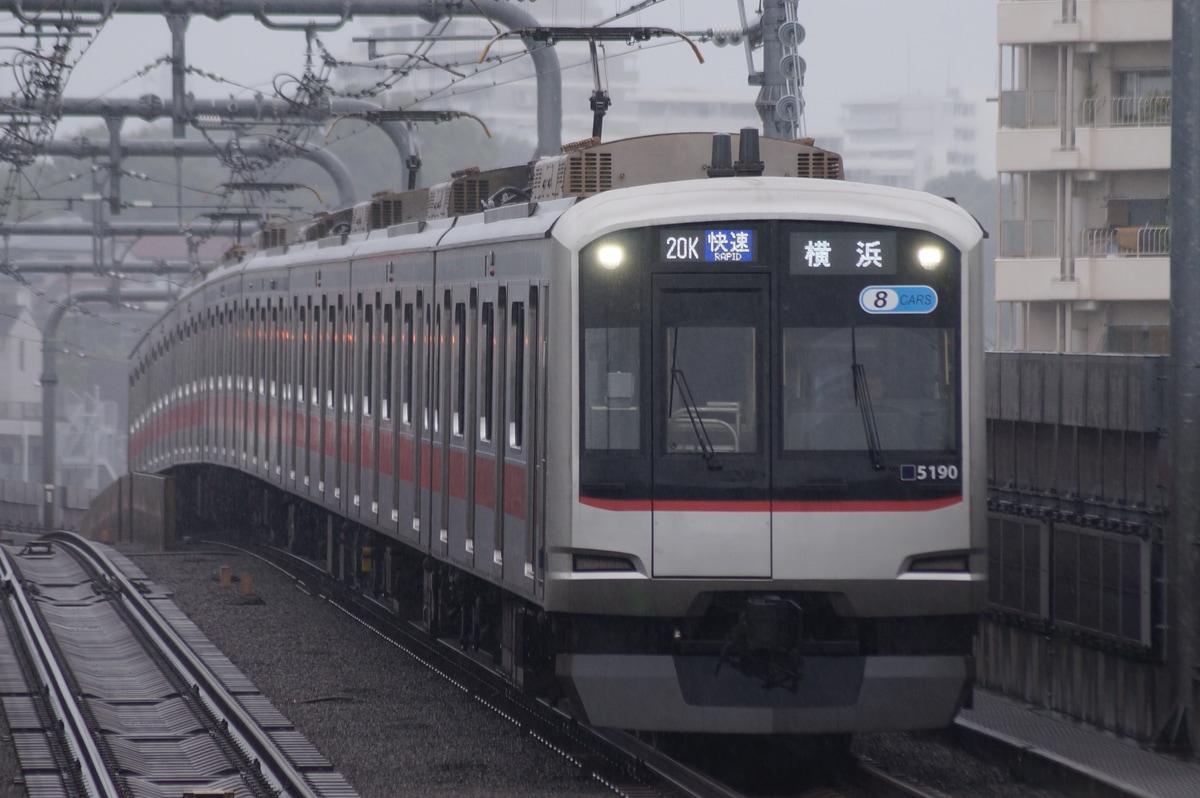 東急電鉄 元住吉検車区 5080系 5190f