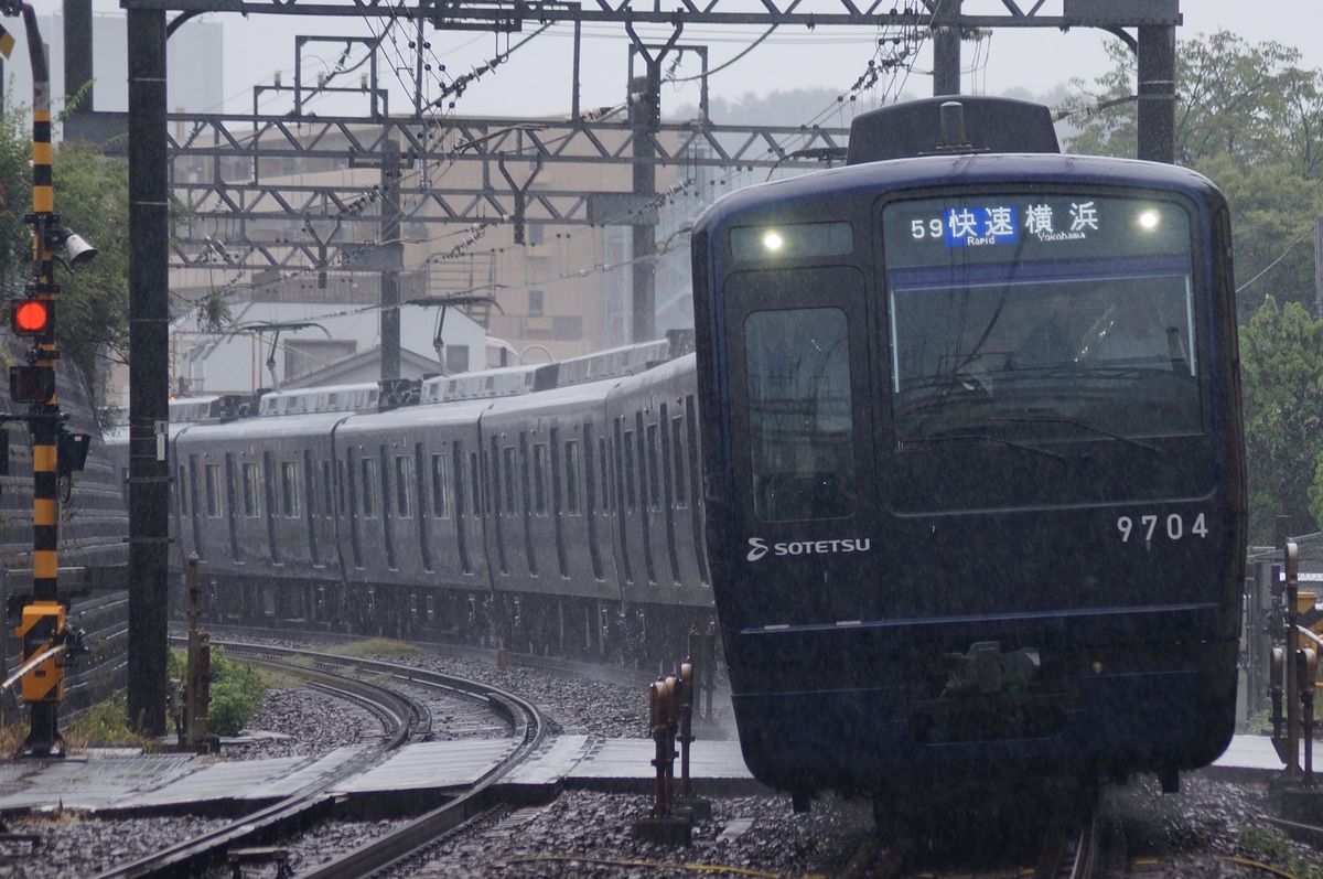 相模鉄道 かしわ台車両センター 9000系 9704f