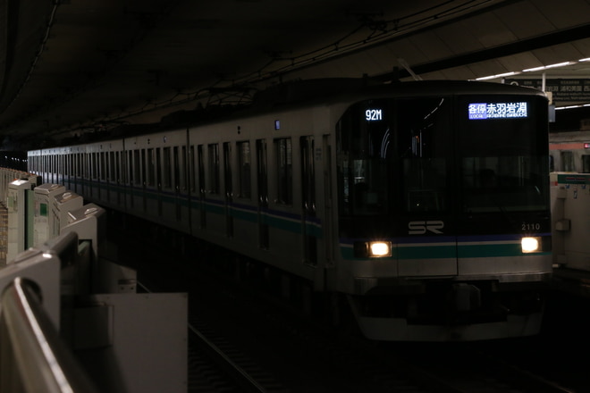 by伊勢崎長者町