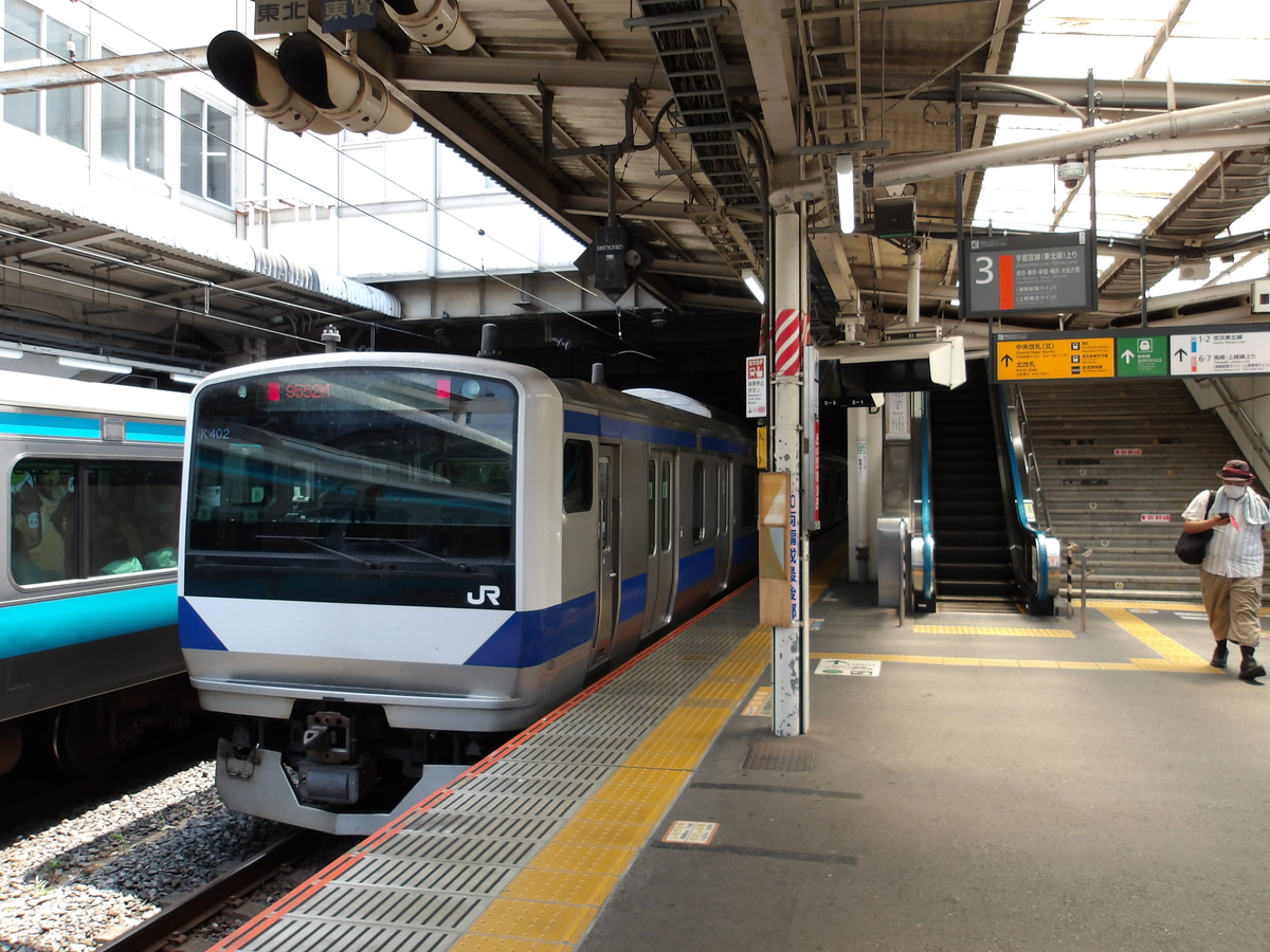JR東日本 勝田車両センター E531系 カツK402編成