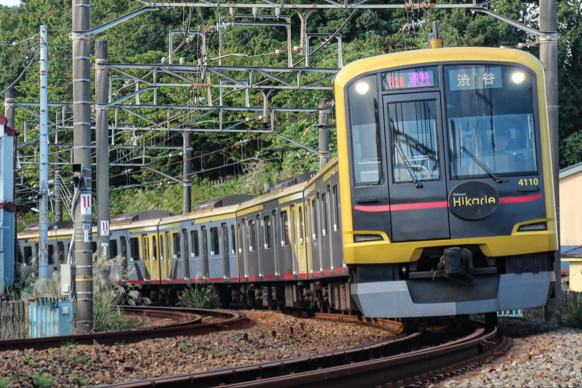 東急電鉄 元住吉検車区 5050系 4110f