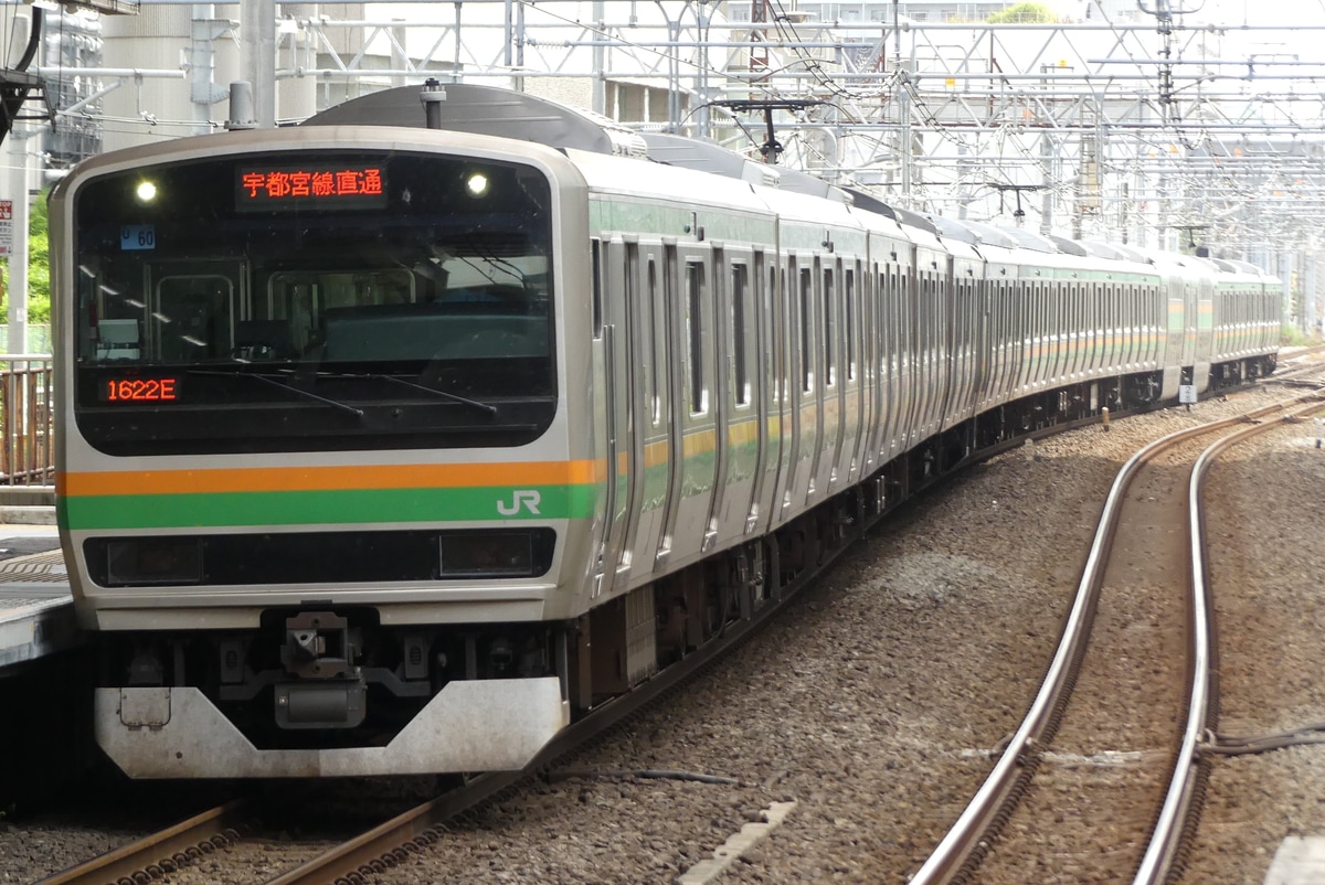 JR東日本 小山車両センター E231系 ヤマU60編成