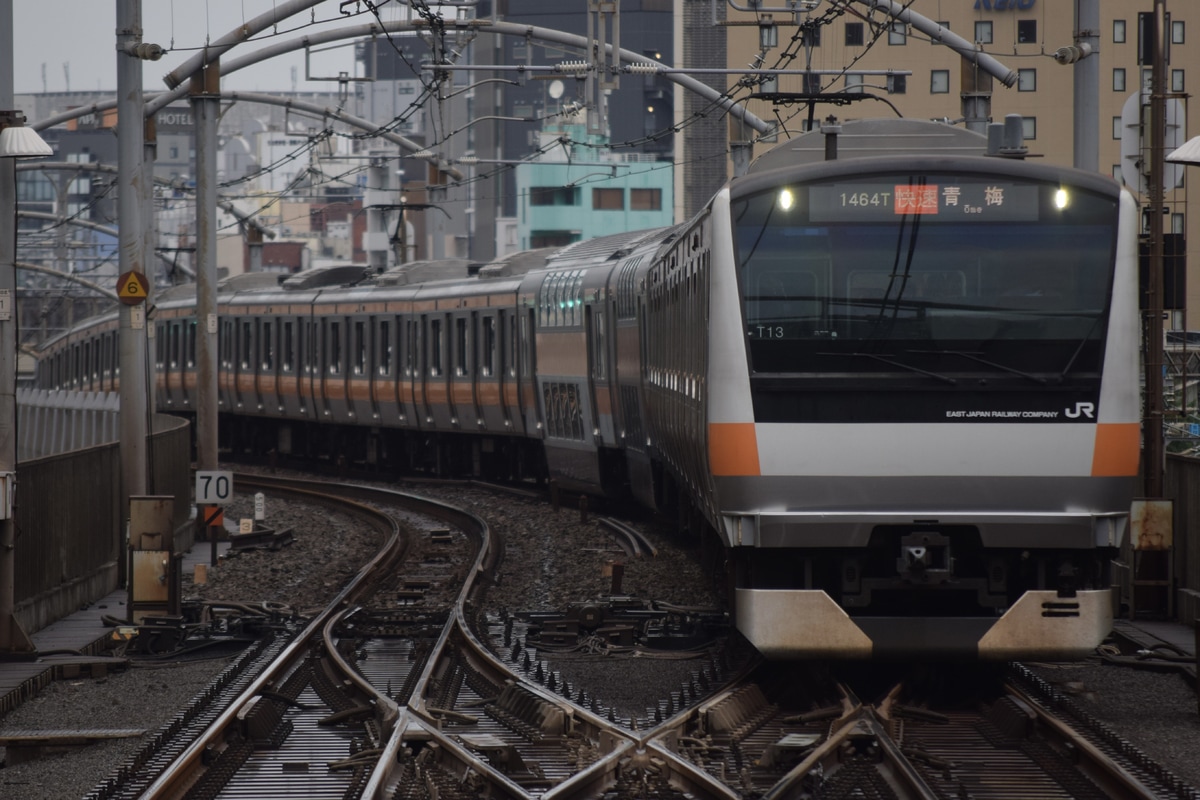 JR東日本 豊田車両センター本区 E233系 トタT13編成