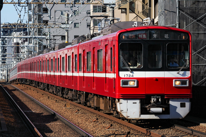 車両管理区1500形1719Fを立会川駅で撮影した写真
