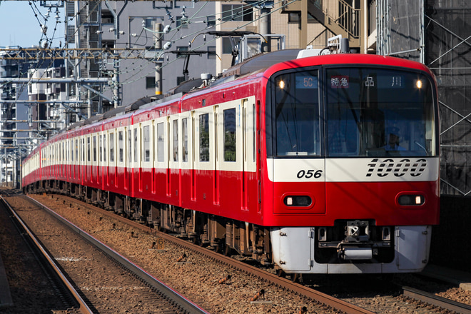 新町検車区1000形1049-を立会川駅で撮影した写真
