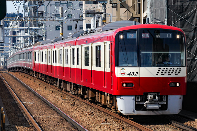 新町検車区1000形1429Fを立会川駅で撮影した写真