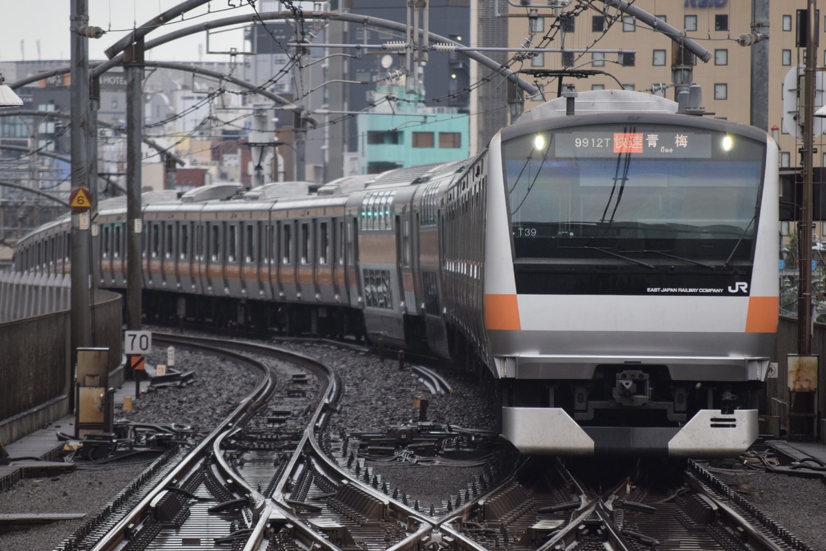 JR東日本 豊田車両センター本区 E233系 トタT39編成